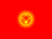 Картинка с флагом Кыргызстан